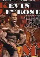 plakat filmu Kevin Levrone: Maryland Muscle Machine M3