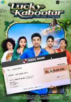 plakat filmu Lucky Kabootar