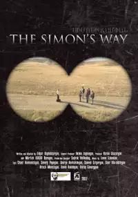 Plakat filmu The Simon's Way