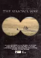 Karine Simonyan / The Simon's Way