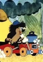 plakat filmu Cvrcek a stroj