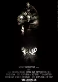 Plakat filmu $quid: The Movie
