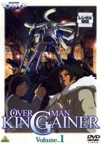 Plakat serialu Overman King Gainer