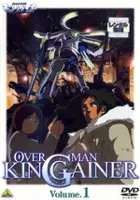 plakat serialu Overman King Gainer