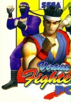 plakat filmu Virtua Fighter