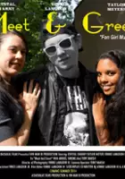 plakat filmu Meet and Greet