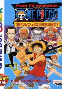 Plakat gry From TV Animation - One Piece: Yume no Luffy Kaizokudan Tanjou