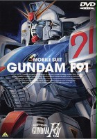 plakat filmu Mobile Suit Gundam F91