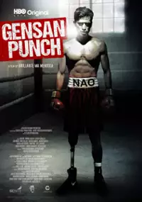 Plakat filmu Cios Gensana