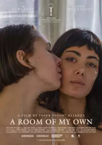 Plakat filmu Mój własny pokój
