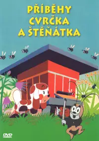 Plakat filmu Jak slun&iacute;čko vr&aacute;tilo &scaron;těň&aacute;tku vodu