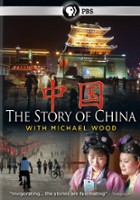plakat filmu Opowieść o Chinach