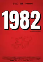 Guido Segal / 1982