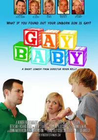 Plakat filmu Gay Baby
