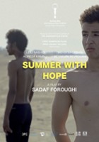 Summer with Hope