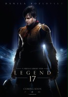 plakat filmu Legenda 17