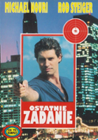 plakat filmu Due vite, un destino