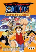 plakat filmu From TV Animation - One Piece: Maboroshi no Grand Line Boukenki!
