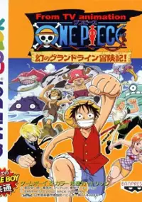 Plakat gry From TV Animation - One Piece: Maboroshi no Grand Line Boukenki!
