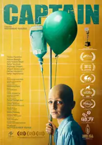 Plakat filmu Kapitan