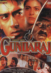 Plakat filmu Gundaraj