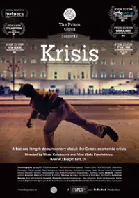 Plakat filmu Kryzys. Oddajcie głos Grekom