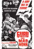 Ron Keith / Guru, the Mad Monk