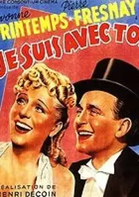 Plakat filmu Je suis avec toi