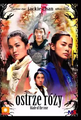 plakat filmu Ostrze r&oacute;ży