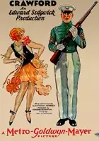 plakat filmu West Point
