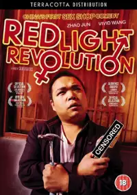 Plakat filmu Red Light Revolution
