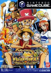 Plakat gry From TV Animation: One Piece Treasure Battle!