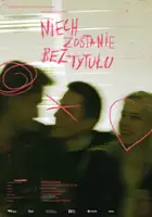 Paweł Kozak / Niech zostanie bez tytułu