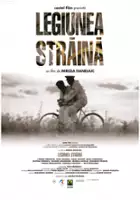 plakat filmu Legiunea straina