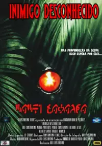 Plakat filmu Inimigo Desconhecido: Enemy Unknown