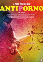 plakat filmu Antyporno