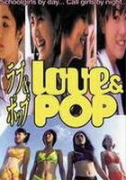 plakat filmu Love & Pop