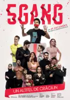 plakat filmu 5Gang: Un altfel de Crăciun