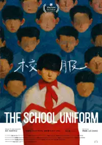 Plakat filmu Mundurek