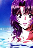 plakat gry Refrain Love: Anata ni Aitai