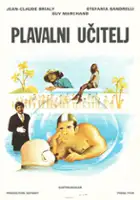 plakat filmu Pan pływak