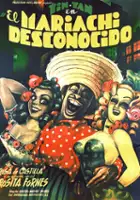 Gloria Mange / El Mariachi desconocido