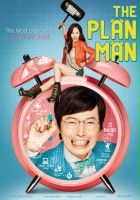 plakat filmu Plan Man