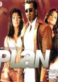 Plakat filmu Plan