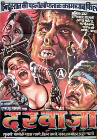 Plakat filmu Darwaza