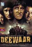 plakat filmu Deewaar