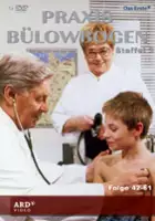 plakat - Praxis Bülowbogen (1987)