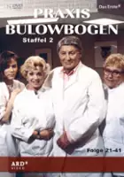 plakat - Praxis Bülowbogen (1987)