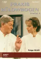 plakat - Praxis Bülowbogen (1987)