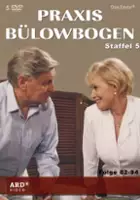 plakat - Praxis Bülowbogen (1987)